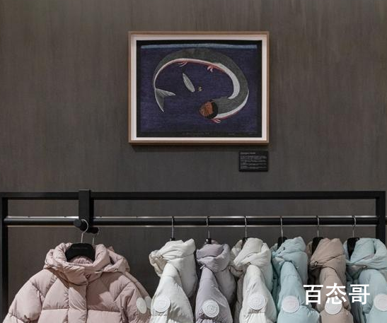 官方质疑加拿大鹅:为何不能30天退货 哪个牌子在美国不是30天无理由退货？
