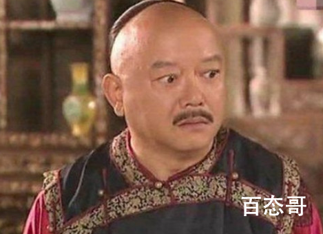 和珅的儿子跟福尔康的儿子名字是不是一致的 和珅的儿子叫什么？