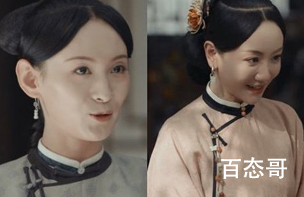 《当家主母》如意和翁晋最后在一起了吗 如意和翁晋是什么结局