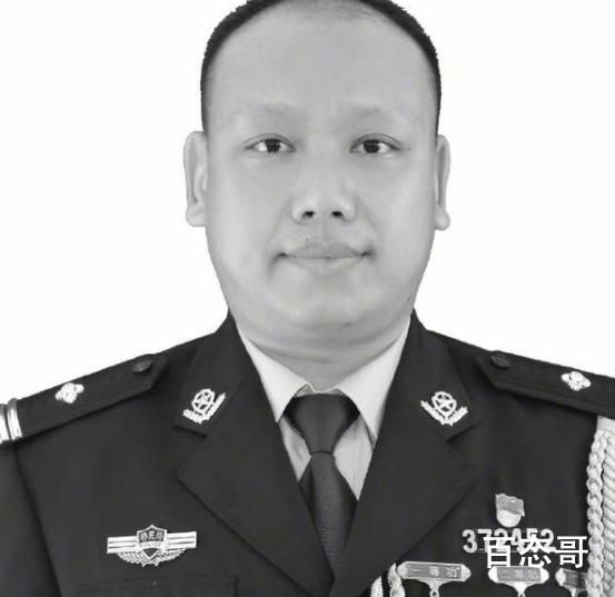 云南38岁缉毒警抓捕毒贩中弹牺牲 向缉毒英雄致敬！