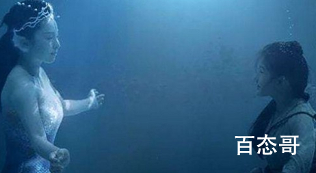 《斛珠夫人》海市手上的印记有什么特异功能吗 海市跟鲛人是什么关系