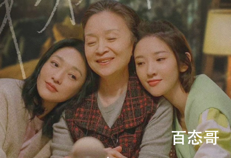 《小敏家》剧情介绍 小敏家定档什么时候