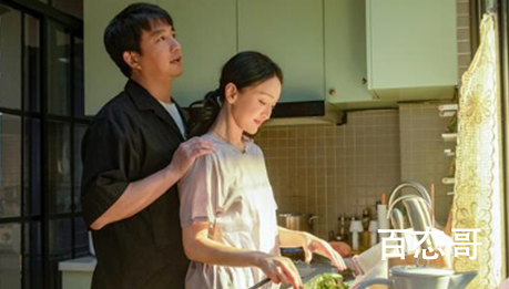 《小敏家》定档什么时候  小敏家在什么平台可以看