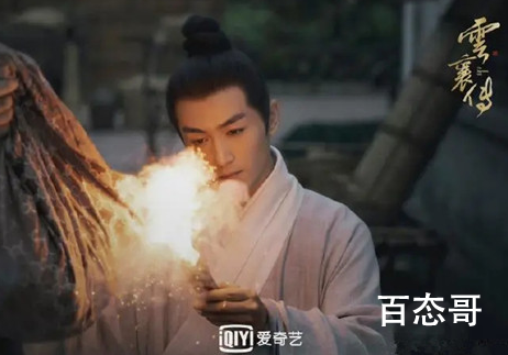 《云襄传》原著小说是什么 云襄传剧情介绍