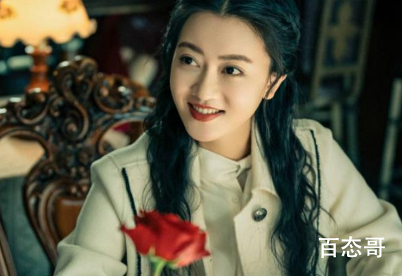 逯恣祯怎么念 逯恣祯嫁人了吗？