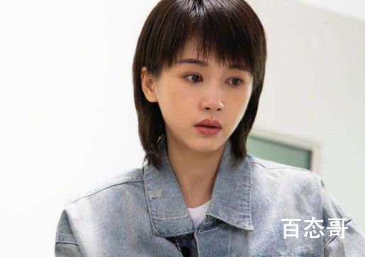 王子文原名叫什么 王子文有前夫吗？