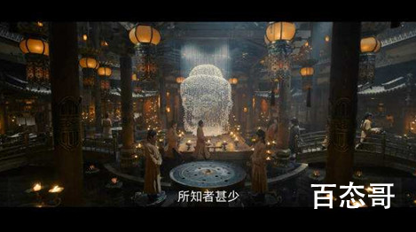 《风起洛阳》联昉是干嘛的 联昉有什么作用