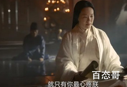 《风起洛阳》武则天圣人是什么意思 武则天圣人历史中有这个称呼吗