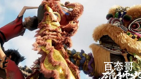电影《雄狮少年》定档什么时候 雄狮少年是以什么为主题