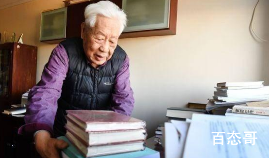 知网擅录九旬教授论文赔偿70多万 依法维护知识产权