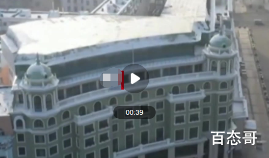 哈尔滨一酒店违建6层变9层 破坏了哈尔滨环境要严惩不贷