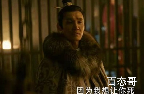 《风起洛阳》武攸决要杀高秉烛是为了什么 高秉烛最后死了吗