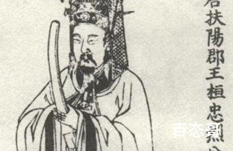 神龙政变的都有哪些人 桓彦范的评价是什么