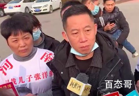 孙海洋回应养母称孙卓系弃养:笑话 法不容情罪不可恕