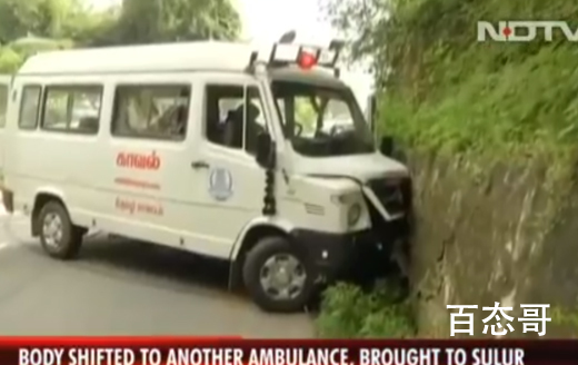 印度国防参谋长遗体运送车队出车祸 背后的真相让人惊愕！