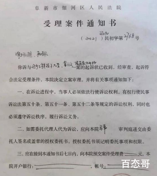 自习室猝死研究生家属索赔百万  应该好好查查给死者给家属一个说法