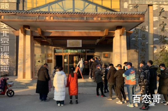 北京画室核酸阳性学员系外地来京 静待佳音希望没事儿