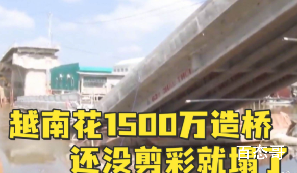 陈华平任深圳证券交易所理事长 陈华平个人资料简介