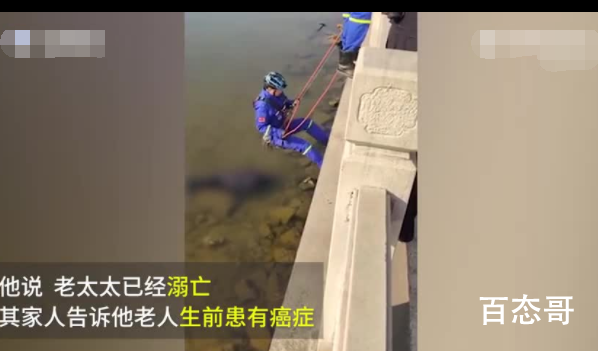 男子钓鱼时勾到一溺亡老人 这位钓友的这次钓鱼经历估计终身难忘