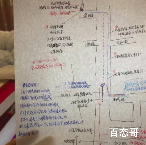 因网约车偏航跳车女乘客发声 背后的真相让人惊悚