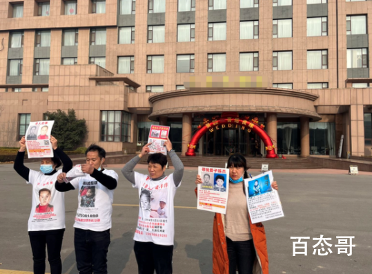 被迫蹭热点寻子的家长 为人父母的孩子几乎就是全部