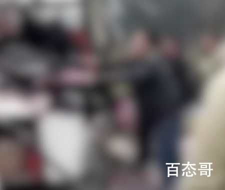 四川江油发生严重车祸致8死19伤 事故的起因是什么？