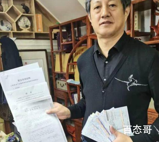 安阳狗咬老人举报者被举报行贿 请相关部门严查严惩严办