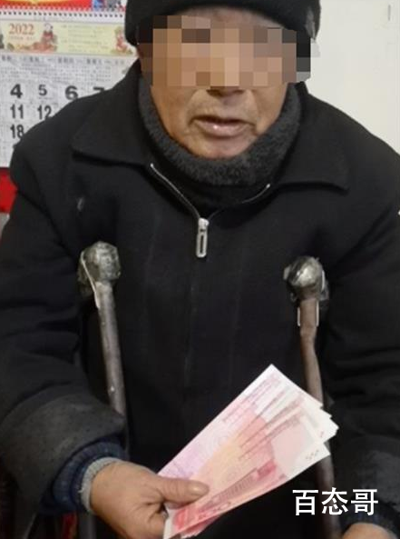 被千元假钞骗走半扇猪肉老人发声 要让骗子知道规模使用假币的代价！