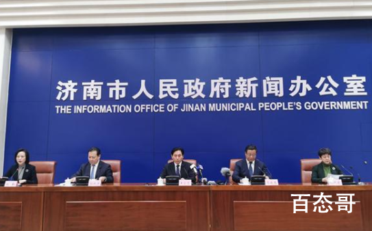 济南2例确诊感染毒株为德尔塔 到底是什么情况？