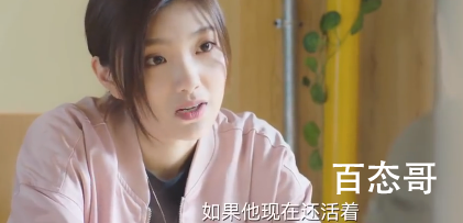 《赖猫的狮子倒影》李雨婷是被谁杀的 刘青怎么找到的凶手