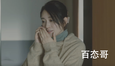 《今生有你》谈静和聂宇晟最后在一起了吗 谈静和聂宇结局是好的吗？