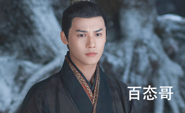 《镜双城》皇天戒为什么会认定那笙 镜双城都说了什么？