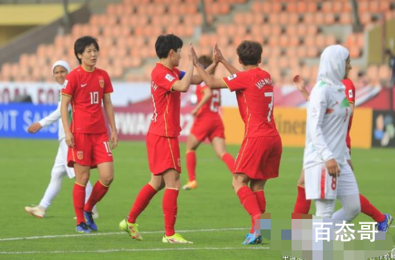 中国女足7-0伊朗 王霜梅开二度女国脚比男国脚场上表现好太多了
