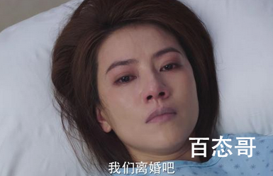 邢鹤薇还在德云社嘛 邢鹤薇个人资料简介