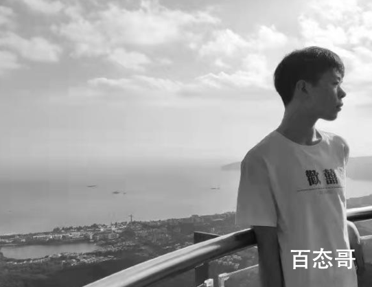 山西警方:正调查刘学州被买卖一事 刘学曾在校园被欺凌也在调查当中