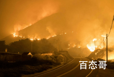 大规模山火席卷美国加州沿岸 神经衰弱象征一个狂忘黑老大时代终结