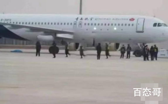 青岛航空客机拖移时1机务遭碾致死 背后的真相让人震惊