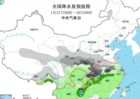 大范围雨雪天气进入最强盛时段 此轮大雪主要集中在长江中下游两岸省份的山区