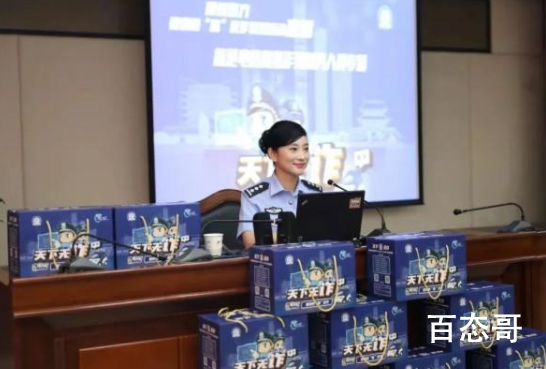 反诈为什么这么火 到底是怎么回事？