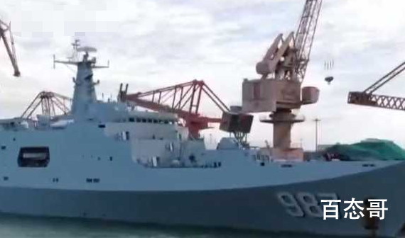 解放军驰援汤加为什么派这两艘军舰 中国人愿意向各国朋友们友好往来