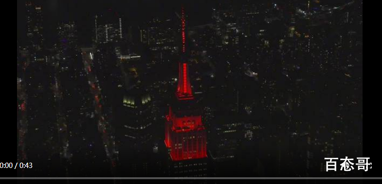 纽约帝国大厦连续22年点亮中国红  到底是怎么回事？