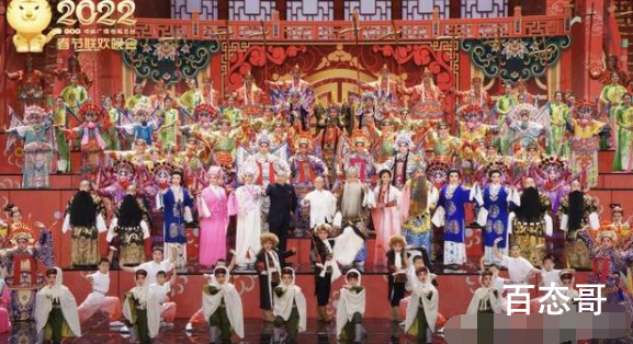 2022年央视春晚收视率21.93% 这个收视率与往年相比还可以吗