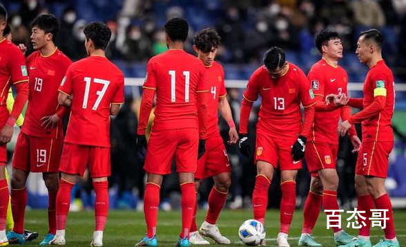 请支持暂时遇到困难的中国足球 是不是忘了屡败屡战这个词了