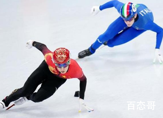 中国首金!短道混合接力中国队夺冠 中国短道速滑队你们是最棒的