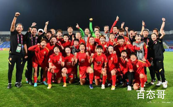 王霜决战前发文:今晚看我们的 提前预祝中国女足夺冠