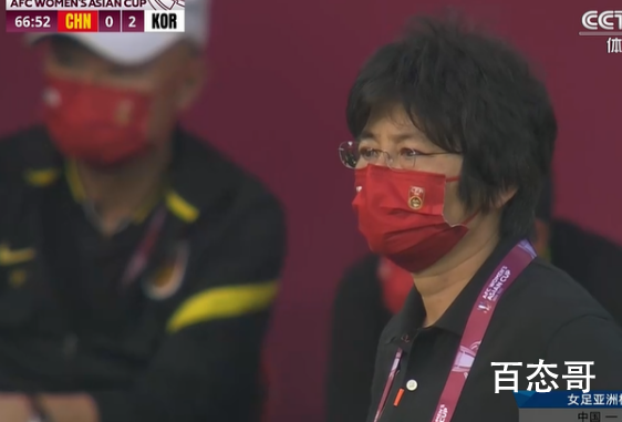 中国女足逆转夺冠!重回亚洲之巅 中国女足你最棒！