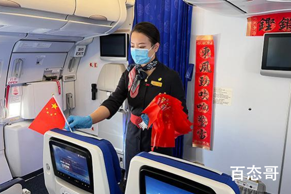 中国女足凯旋回国 隔壁的白斩鸡不惭愧吗？
