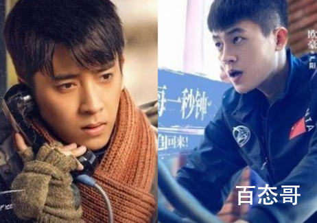 冰雪之名严振华和李冰河最后在一起了吗 冰雪之名剧情介绍