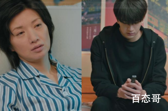 昔有琉璃瓦郑素年最后死了吗 郑素年考了什么大学?