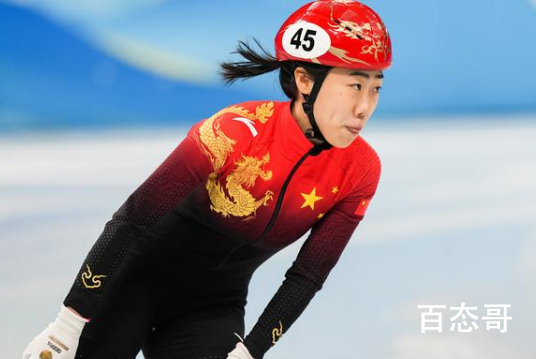 张雨婷短道速滑500米获第四 尽力就好加油！
